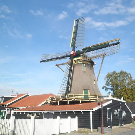 Hutspot Ámsterdam
